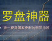&#20061;&#28216;&#28216;&#25103;&#23448;&#32593;&#45;&#20061;&#28216;&#65288;&#20013;&#22269;&#65289;